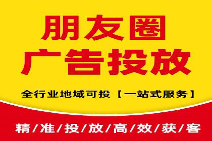 探索百度竞价推广托管的最佳实践与案例分析