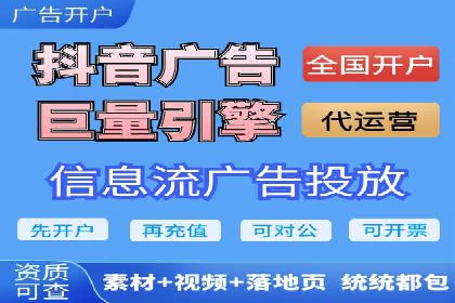 SEM竞价员必备工具盘点