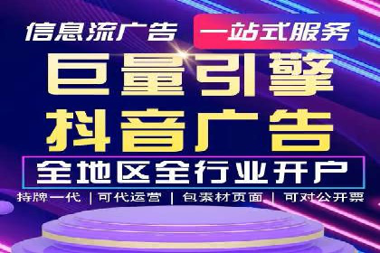 某品牌通过SEM竞价代运营公司实现品牌飞跃的历程